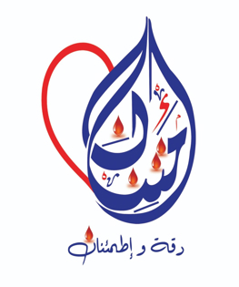 /~/Uploads//Covers//2a64ab20-995c-4dee-9f05-b5bfc441f1efمعمل امتنان لوجو.jpg